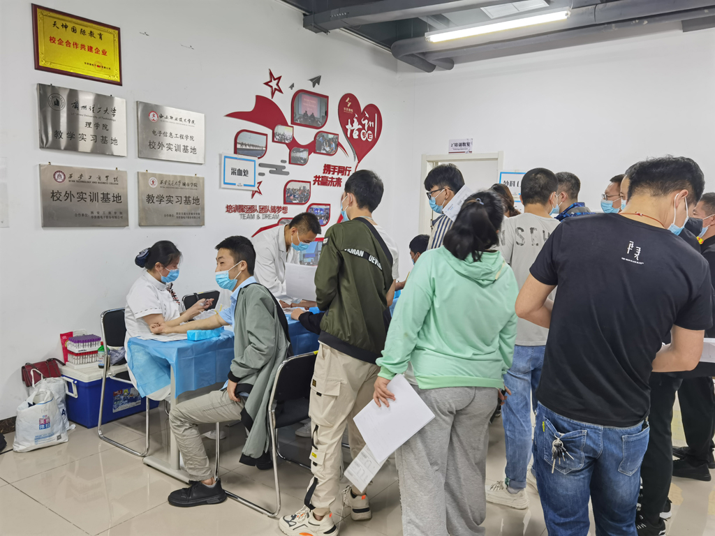 bb贝博微电开展2021年员工福利体检