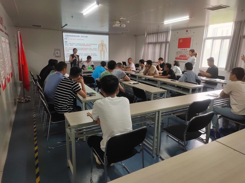 bb贝博微电开展健康安全普及教育讲座活动