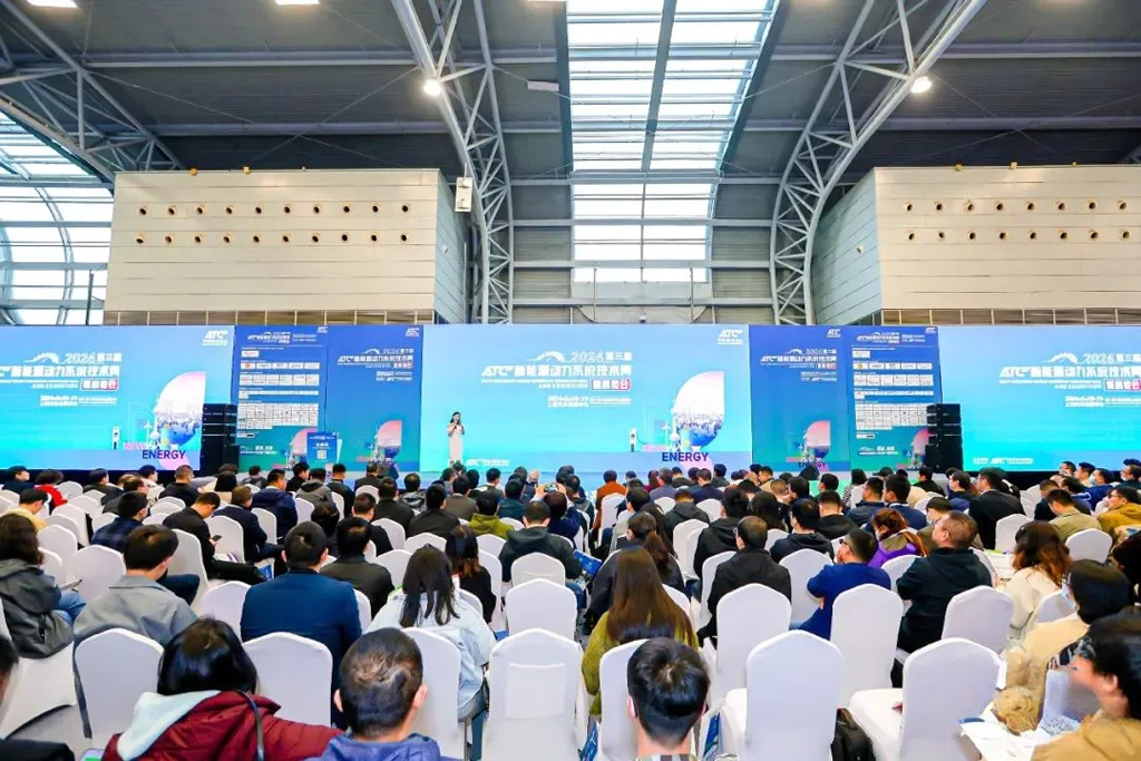 bb贝博微电参加2024第三届 ATC新能源动力系统技术周暨展览会