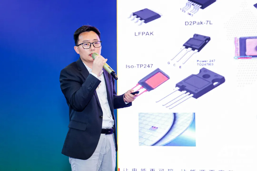 bb贝博微电参加2024第三届 ATC新能源动力系统技术周暨展览会